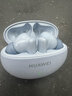 华为FreeBuds 5i真无线蓝牙耳机原装主动降噪入耳式音乐运动跑步超长续航通话游戏低延迟适用苹果安卓 【海岛蓝】晒单送耳机保护套 实拍图
