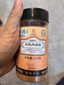 福东海 有机肉桂粉120克 可搭姜黄粉100%无添加糖非锡兰肉桂皮粉食用 实拍图