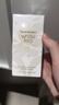 伊丽莎白雅顿白茶香水30ml 清香花调优雅自然清新淡雅中性 新年礼物送女友 实拍图