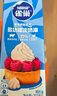 雀巢（Nestle）【侯明昊推荐】烘焙原料淡奶油常温存储易打发蛋糕淡奶油250ml*3 实拍图