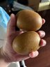 佳沛（zespri）新西兰  阳光金奇异果25-27粒原箱特大果单果约122-146g  猕猴桃 实拍图