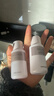 黛珂植物欣韵弹润水乳护肤品套装200ml*2细致毛孔化妆品 生日礼物女 实拍图