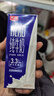 光明 优加纯牛奶250ml*12盒3.3g原生乳蛋白 浓醇营养早餐奶年货送礼盒 实拍图