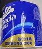 维达（Vinda）有芯卷纸 蓝色经典4层200克*10卷 厚韧大分量 卫生纸厕纸 卷筒纸 实拍图