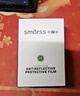Smorss【AR降反射丨冰瓷膜】适用vivo x300手机膜全胶x300水凝膜 ar增透护眼膜防摔抗指纹无黑边保护贴膜 实拍图
