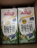 安佳（Anchor）3.6g蛋白质全脂牛奶 新西兰进口草饲牛奶1L*12盒 实拍图