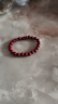 【正品】招财貔貅朱砂手串本命年转运珠手链女送老公老婆礼物 C01招财貔貅朱砂手串8MM 实拍图