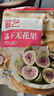 展艺 雪花酥用冻干无花果 100g 牛轧糖棉花糖休闲零食蜜饯果脯干酸奶 实拍图