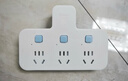 公牛（BULL）转换插头/品字形一转三插座/无线转换插座/电源转换器 适用卧室、厨房 3位分控开关插座  实拍图