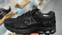 NEW BALANCE男女鞋夏季网眼透气越野运动鞋410系列MT410KR5 40.5 实拍图