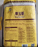 福临门泰玉香 一品香米 长粒米 10斤/袋（新旧包装交替发货） 实拍图