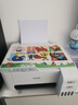 爱普生（EPSON）墨仓式 L3251彩色打印机 微信打印/无线连接 家用打印优选 AI学习打印机（打印、复印、扫描） 实拍图