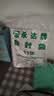 家用防水食品密封袋封口袋塑料保鲜保鲜袋保鲜膜塑封袋 11号（28cm*40cm） 100只 实拍图