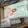 好奇（Huggies）小森林纸尿裤M50片(6-11kg)尿不湿心钻【透氧顶配更低敏】 实拍图