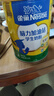 雀巢（Nestle）脑力加油站学生奶粉 高钙900g罐装青少年奶粉6-15岁 实拍图