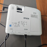 爱普生（EPSON）CB-FH08  投影仪 3LCD办公会议商用家用易用投影机 （3600流明 1080P高清） 标配 实拍图