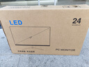 【京东物流】24英寸电脑显示器液晶显示屏高清屏幕1ms低蓝光办公家用监控小屏笔记本扩展外接副屏 24英寸/1K/75hz/曲面/黑 实拍图