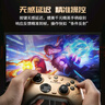 盖世小鸡（GAMESIR）启明星2代小孩曾卓君冠军联名款 switch2无线游戏手柄宏编程手机安卓ns2pro苹果PC电脑steam宝可梦 实拍图