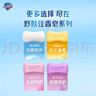 舒肤佳香皂115g*12块皂(纯白4+柠檬4+芦荟4)肥皂 99.9%除菌新旧包装随机 实拍图
