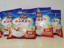智力牛奶营养燕麦片720g即食学生早餐袋装冲饮谷物独立小包装多种口味 牛奶加钙麦片720g*2袋 实拍图