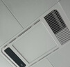 美的（Midea）风暖式浴霸暖风灯照明排气五合一体机集成吊顶无线卫生间浴室机G3 G4琴键丨两档暖风丨功率升级 实拍图