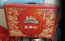 三只松鼠坚果礼盒2063g 零食大礼包干果炒货送礼长辈新春节过年货企业团购 实拍图