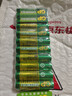 超霸（GP）7号电池10粒七号碳性干电池适用于低耗电玩具/耳温枪/血氧仪/血压计/血糖仪等7号/AAA/R03商超同款 实拍图