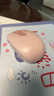 罗技（Logitech）M196 无线蓝牙鼠标 办公鼠标 笔记本商务办公家用 小巧便携 对称手型 玫瑰粉 实拍图