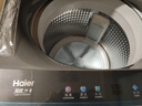 海尔（Haier）全自动波轮洗衣机 10KG 大筒径 变频 抗菌除螨 家电以旧换新京东自营 XQB100-BZ23D0 实拍图