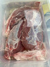 鲜京采国产黄牛 原切带芯牛后腱 净重4斤 生鲜牛肉【真原切】源头直发 实拍图