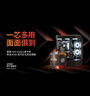 AMD 锐龙5 5500GT处理器(r5) 6核12线程 加速频率至高4.4GHz 含Radeon Graphics集显 实拍图