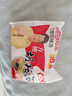 逍遥老杨家胡辣汤 河南特产方便早餐速食汤/粥85g*20袋 逍遥镇胡辣汤礼盒 实拍图