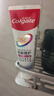 高露洁（Colgate）360°Pro免疫球蛋白抗敏护龈修护美白脱敏牙膏100g多效缓解牙敏感 实拍图