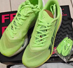 乔丹QIAODAN飞影PB4.0专业马拉松竞速跑步鞋碳板跑鞋运动鞋男 飞影绿/深渊绿 -绿色地球 41 实拍图