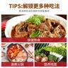 宝元堂官方正品筋骨康医用疼痛冷敷凝胶肩周炎腰间盘突出 1盒装【体验装】宝元堂筋骨康筋医用疼痛凝胶 升级版正品滑膜炎膝盖颈椎腰椎间盘突出疼痛远红外热 实拍图