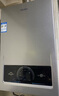 海尔【MODEL】16升 一厨两卫 恒温节能安全耐用 低水压启动上门安装以旧换新燃气热水器天然气家用 实拍图