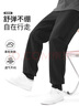 班尼路（Baleno）裤子男春秋季学生重磅针织运动透气男士休闲裤显瘦潮流宽松束脚裤 实拍图