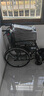 迪护手动轮椅轻便折叠老人专用出行可自推年轻人骨折可抬腿便携式小型 实拍图