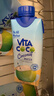 唯他可可（Vita Coco）椰子水椰汁饮料年货 低糖低卡富含电解质 原装进口果汁330ml*12瓶 实拍图
