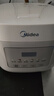 美的（Midea）电饭煲 3L家用电饭锅 316L不锈钢内胆无涂层煮饭锅 2-3人多功能0涂层煲汤煮粥锅米饭锅MB-RE387S 实拍图