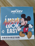迪士尼（Disney）k歌麦克风音箱一体无线话筒蓝牙小音箱音响户外家庭ktv儿童玩具男女孩生日礼物新年礼盒 MK12米奇 实拍图