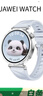 HUAWEI WATCH GT 5 冰晶蓝41mm华为智能手表情绪健康助手玄玑感知系统 实拍图