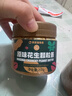 暴肌独角兽颗粒花生酱无添加盐健身高蛋白面包沙拉拌面酱火锅蘸料原味200g 实拍图