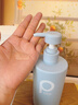柏缇海盐净透沐浴露505ml 持久留香除螨控油祛痘去油男女士通用沐浴液 实拍图