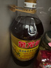 金龙鱼 食用油 葵花籽清香型调和油5L （新老包装随机发货） 实拍图
