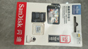 闪迪（SanDisk）64GB TF（MicroSD）内存卡 4K V30 U3 适用于家庭监控及行车记录仪内存卡 坚固耐用 更久录制时长 实拍图
