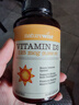 自然薇萃（naturewise）阳光瓶维生素D3软胶囊5000IU 活性vd3男女备孕成人补钙360粒/瓶 实拍图