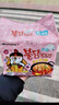 三养（SAMYANG）火鸡面奶油火鸡面拌面650g(130g*5)奶香早餐泡面拌面宵夜速食 实拍图