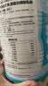 提拉米（TLAMEE）全新升级高含量乳铁蛋白+骨桥蛋白+A2奶源 lpo 60g*2罐 实拍图
