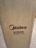 美的（Midea）【母婴级】空气净化器鼻炎家用除甲醛除烟味异味过敏原空气净化机森林家L1 Lite 实拍图